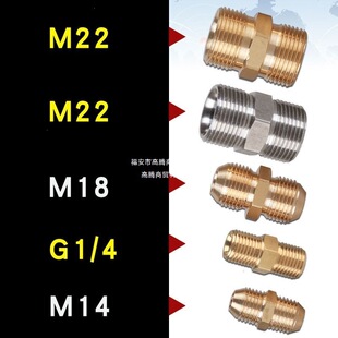 ϴ܇�C�߉������G1/4M18M14���P���M22��14�D15���zȫ�~�D���^