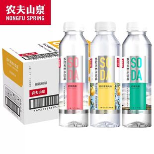 �r��ɽȪ�K��ˮ410ml*6/15ƿ0֬������ˮ�Ʒ�������l