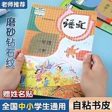 ��Ƥ��ճĥɰ͸������Ƥ��С�W��ȫ���n�����±��o�װ���Ĥ