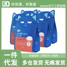 wowo��؈�Zȫ�r���ɟo�ȳ�؈؈�Z�x�����؈����؈���Z1KG�ɼZ