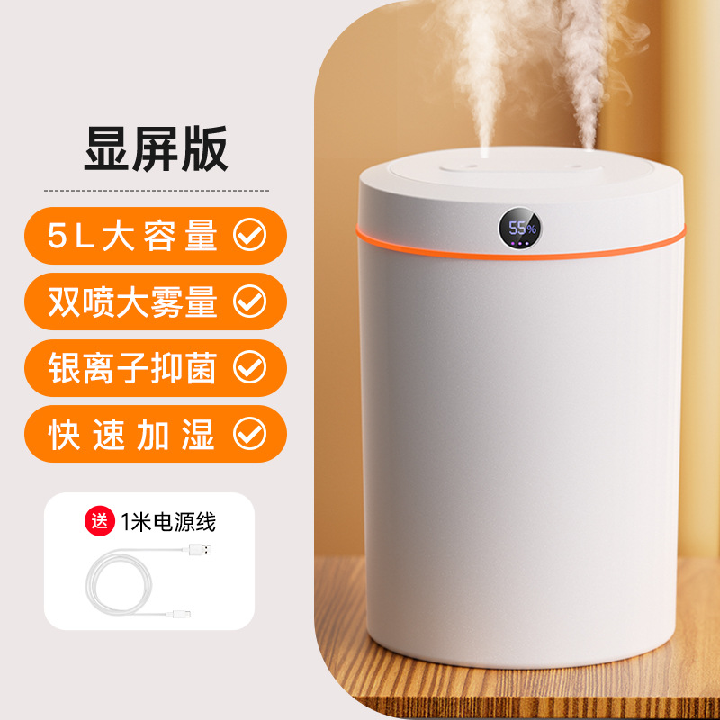 Nuevo humidificador gran volumen de niebla 5L pantalla purificación aire hogar mudo dormitorio aire acondicionado habitación aromaterapia pulverizador