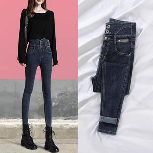 High Waist Jeans Women's Skinny Pants Spring and Autumn 2024 Autumn and Winter Slim-fit Slimming Tall Women's Pants Spring