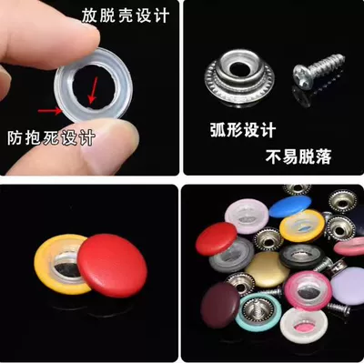 Cross-Border Leather Decorative Clips Are Suitable | Car roof lining