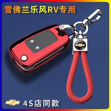 �m���ѩ���m���LRV耳��ו�����18��o��1.5L܇�������а�16��