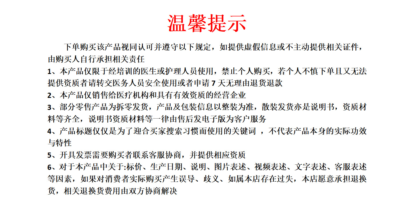 a2ad59f266062d152ac821468d95c0