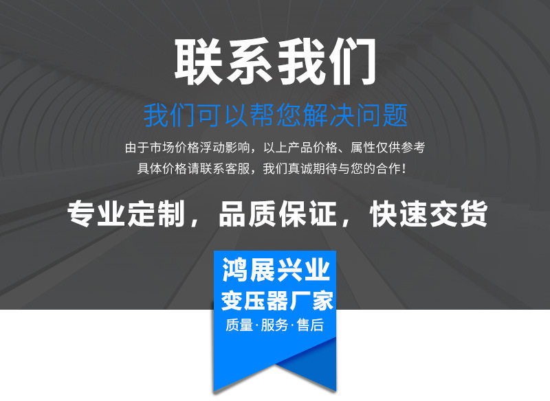 O1CN01GyIjoz2LHzvsTmw9O_!!2209