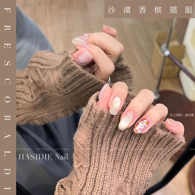 小颖美甲-5g罐装超细磁粉猫眼胶系列美甲光疗猫眼指甲油胶百搭色|undefined