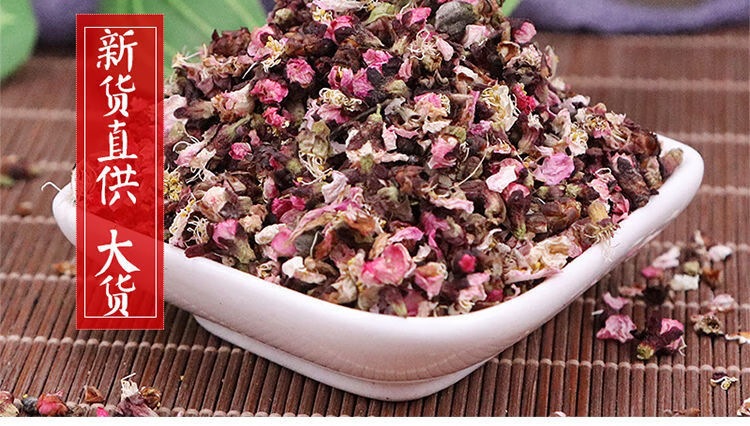 Apricot Flower Tea (Prunus armeniaca) — Dried Edible Flower Buds & Petals for Brewing preparation