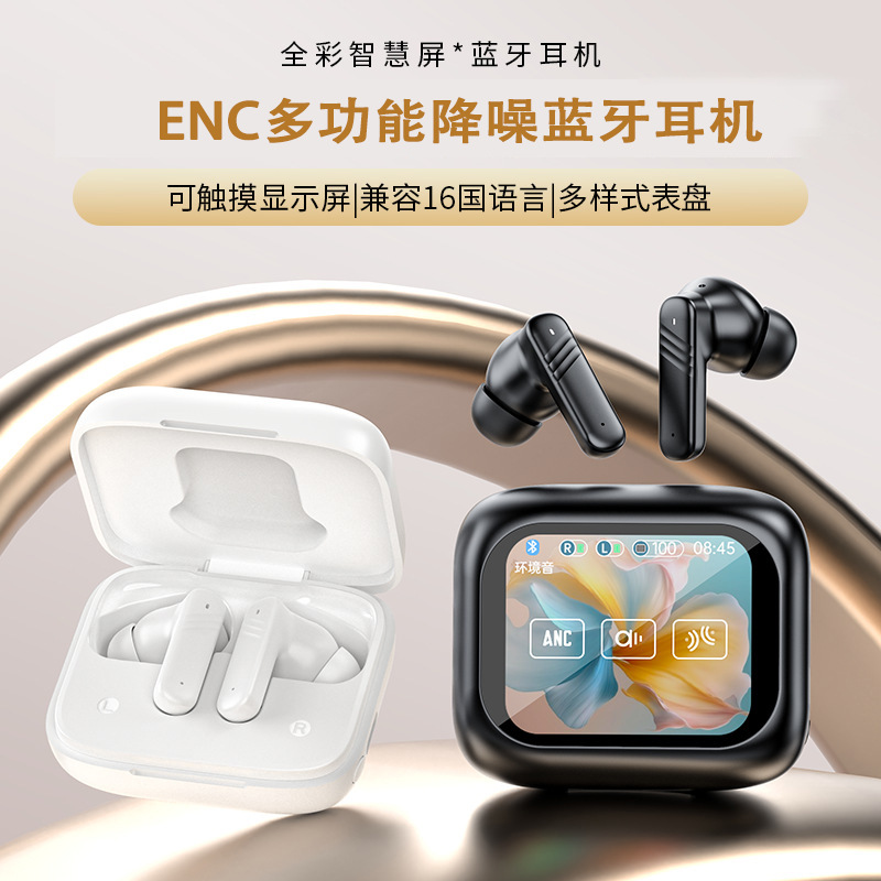 Nuevos auriculares Bluetooth inalámbricos con pantalla a color ENC con reducción de ruido, auriculares inteligentes con alta calidad de sonido en la oreja, duración de la batería de larga duración