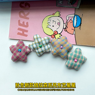 �ﶬ�¿ˇ��yɭϵins�W�t��ˇ���ǰ���ᘿ�diy�Ʒ����l