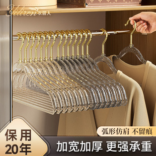 ��������Ů�¼�Ů�b�o�ۼҾ���͸�����Ϸ��b��ɐ�ˮ��������¼�