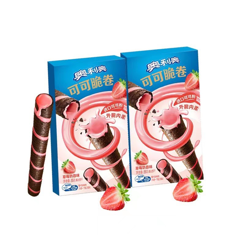 Oreo Caramel Crispy Rolls Chocolate Crispy Rolls Children's Biscuits Snacks Student KTV Office Leisure Food Small Snacks