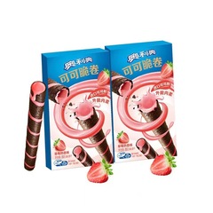Oreo Caramel Crispy Rolls Chocolate Crispy Rolls Children's Biscuits Snacks Student KTV Office Leisure Food Small Snacks