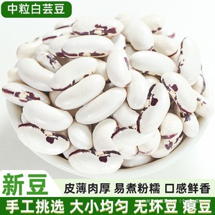 ��ܿ����؛����خa�r�����r��׶�ѩ�������ⶹ����s�Z녶����