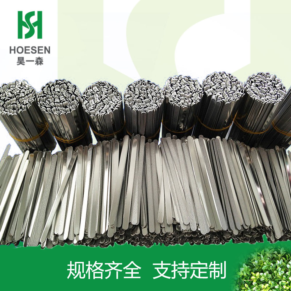 口罩铝条批发折叠防护口罩锂电池铝鼻梁条防护口罩铝条口罩鼻梁条