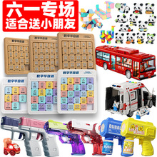��һ��ͯ���׃��@С�Y�ͯȫ�઄��С�YƷ���ֶY����С������l