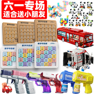 ��һ��ͯ���׃��@С�Y�ͯȫ�઄��С�YƷ���ֶY����С������l