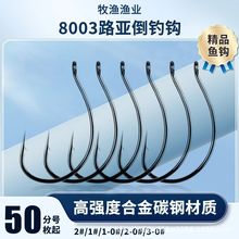 ��ǿ8003·�ǹ����ҵ�WACKY�������湳�����������칳��Ϻ������