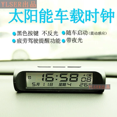 universal use in trucks and buses — Car thermometer