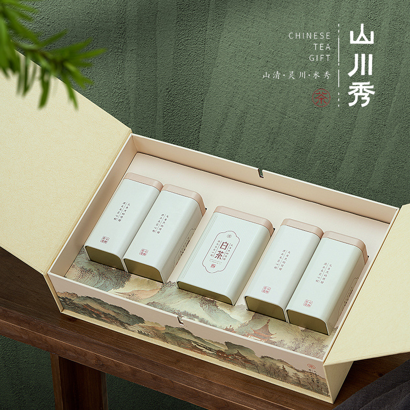 New 5-packs half-jin Canister Tea Canisters, Anji White Tea, Old White Tea Loose Leaf Tea Gift Box, Tea Packaging Box, Empty Box