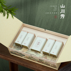 New 5-packs half-jin Canister Tea Canisters, Anji White Tea, Old White Tea Loose Leaf Tea Gift Box, Tea Packaging Box, Empty Box