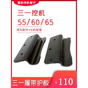 ��һ�ڙCԭ�S��� 55 60 65 75C-9��朾��o�� �S���w�� �Ď��o��