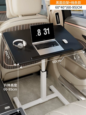 Car table board | children, suitable for both front and rear - black-and-white-6040-standard-specification-suitable-for-large-vehicles