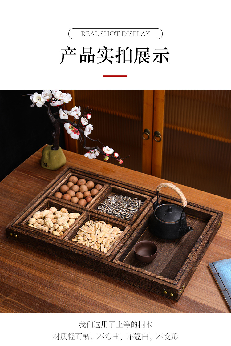 详情_17