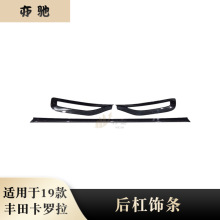 �m���19���S�￨�_�����b���l���b���ú��U�ܷ�ײ�b����l