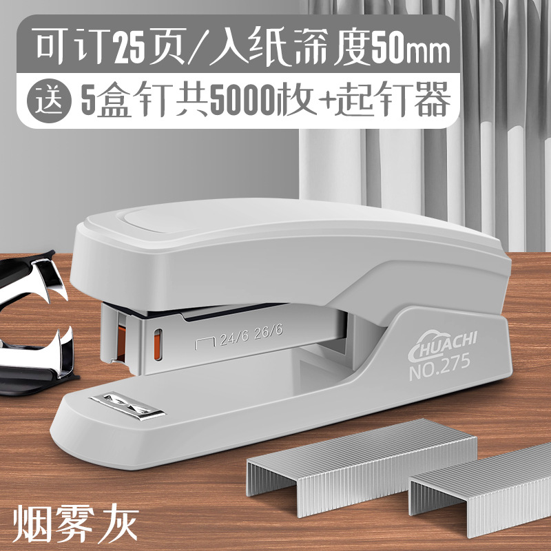 [25페이지 주문 가능] 스모크 그레이 (보내기 못 5박스 + 못 제거제)