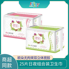 �W��o��������W�泬�Lҹ�������l���� �̳��H�w͸������̋���