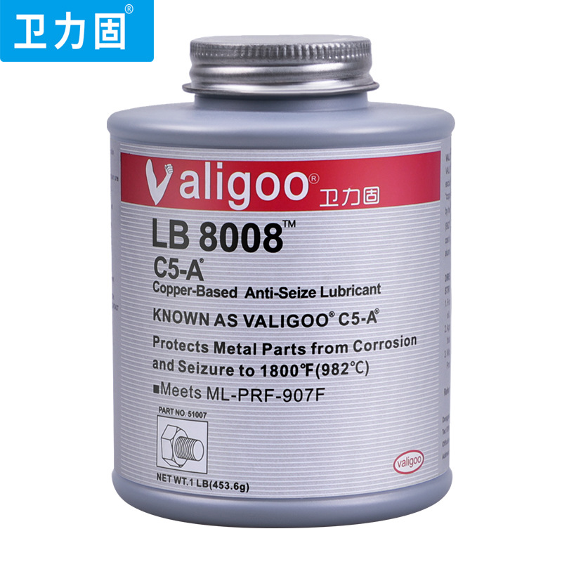 卫力固LB8008铜基抗咬合剂耐高温螺栓螺丝防咬死防锈防腐蚀润滑剂