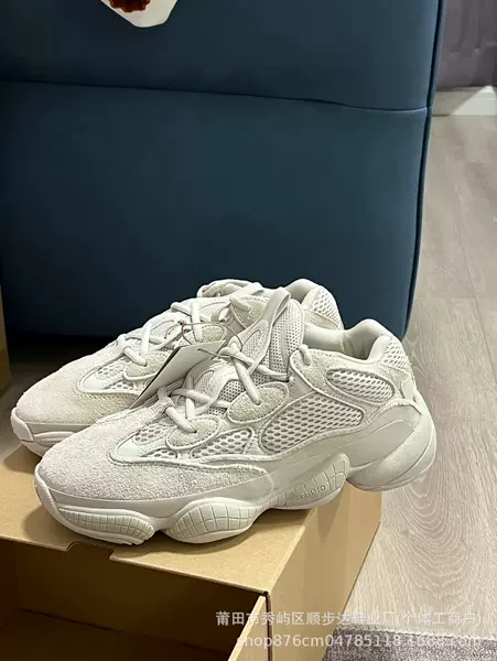 Cross-border Putian foreign trade Yeezy 500 dad shoes outdoor casual hiking shoes Black Warrior versatile unisex sports shoes