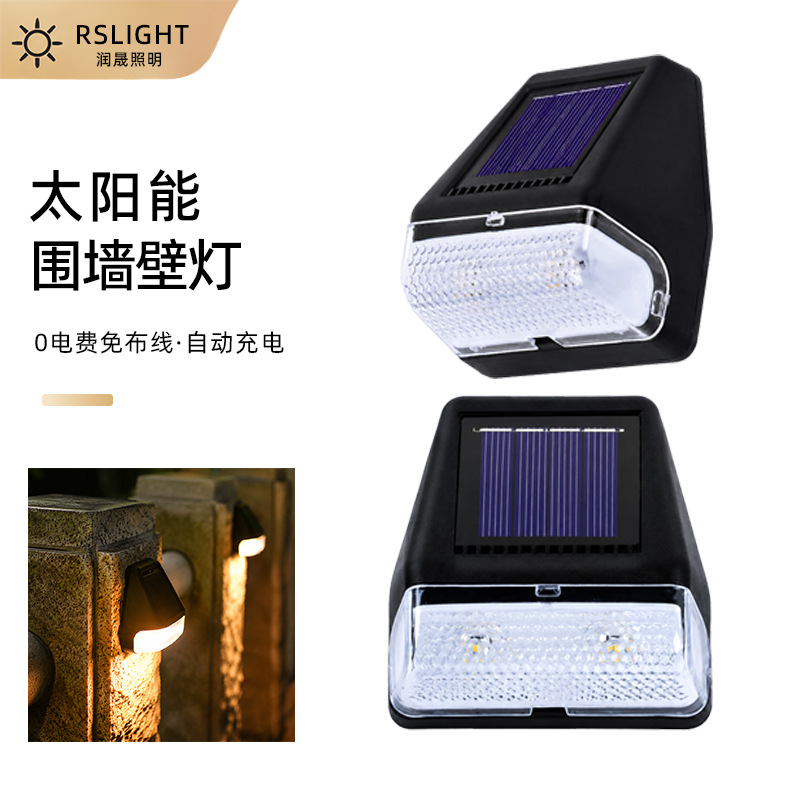 Travel sconce solar-powered for gazebo