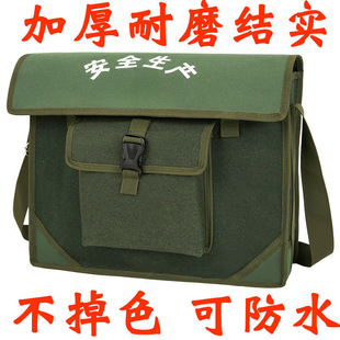 ����ɫ�������߰��๦�ܾS��늹���̖��ĥ��ʿ�Ӵ�Ӻ�б���Y83