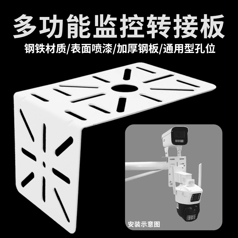 Наружная беспроводная домашняя машина для игры в мяч