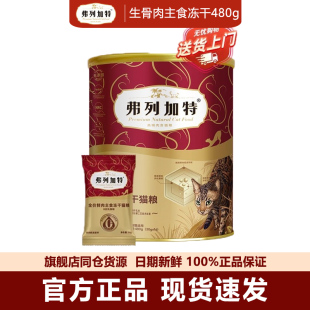 ���м��؃�����ʳ؈������؈��ʳFPMR���r���u��ţ���M�м��؃���