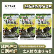 �n��̫���ƺ�̦�ϙ��;G��ζ12g/����˾�ϲ��ͯ�����M����ʳƷ