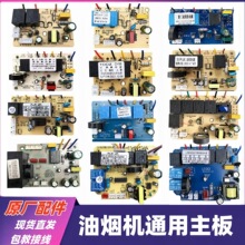 �����͟��C�_�P�����·����X����ư��Դ�����͙C�|���Б����