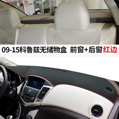 Modified Decorative Car Supplies Accessories | Günəş əleyhinə siperlik - 09-15-classic-cruze-no-storage-box-leather-red-thread-front-window-mat-rear-window-mat-no-specifications