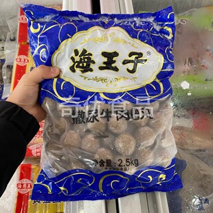 ����������ţ���� 2.5kg*4��/�� �ك�������������C�P�|��ţ����