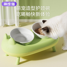 �մ�؈����ۯB��ͨ���P䓸��_������°�ιʳ��ˮ��ʳ�댙����Ʒ