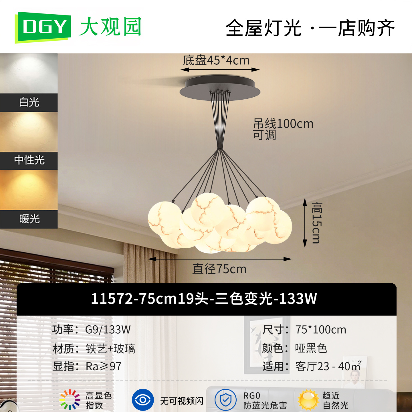 Diseñador de moda creativo industrial minimalista 2026 nuevo moderno simple 2026 nuevo chandelier L001