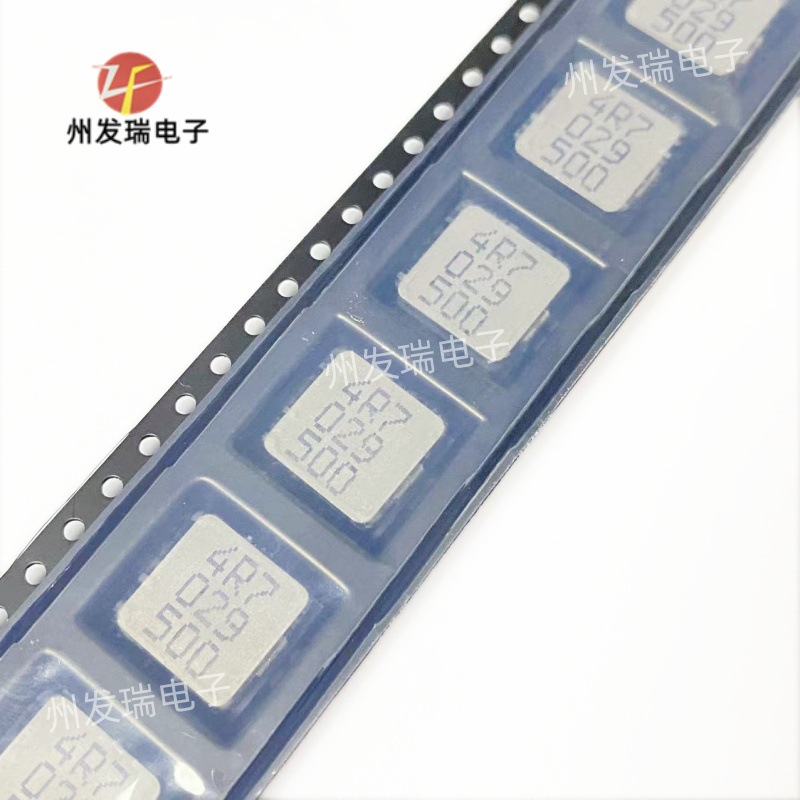 全新原装  IHLP4040DZER4R7MA1  4.7uH 10X10X4一体成型贴片电感