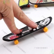 �x������С��Ʒ�����ϡ��Ź�С����һԪ�����⃺ͯ������l��