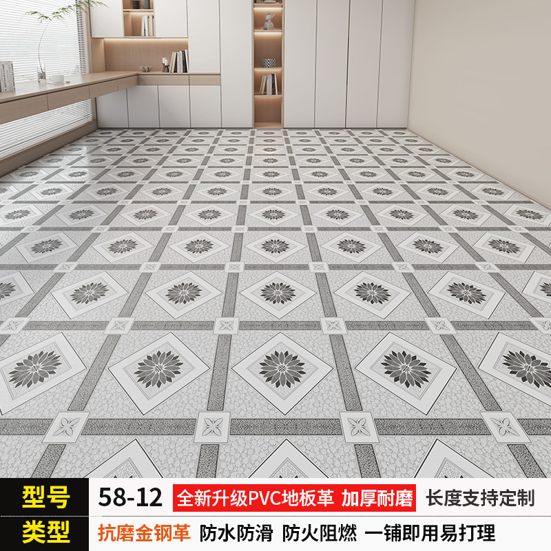 地板革家用防水泥地直铺2米3米4米宽地垫大面积全铺pvc地板贴自粘|undefined
