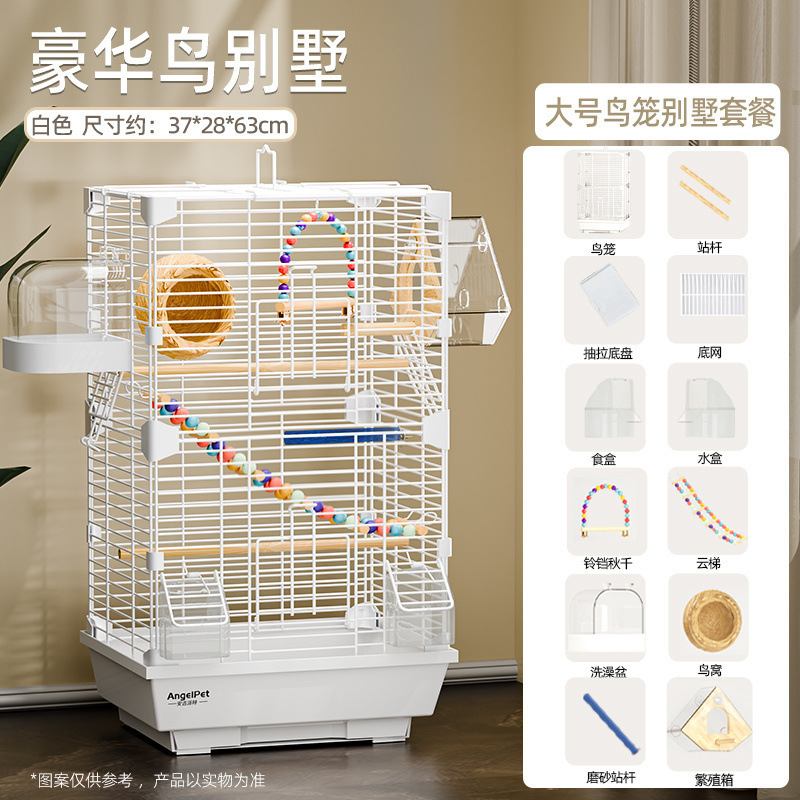 鳥かご、オウムケージ、家庭用虎皮、黒鳳凰、牡丹刺繍目、大型観賞用ヴィラ、金属製の新しい特大スペース|undefined