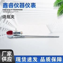 比重计;温湿度计;密度计