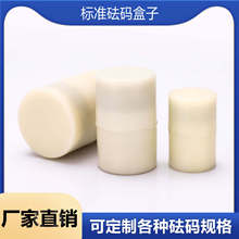 ���a���b���Ϻ����B�w���a200g500g1kg2kg5������b���b���a����