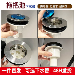 50���P��ϰѳ���ˮ�������ˮ��ϴ����ˮ���ϲ�������ȥˮ�^ͨ��